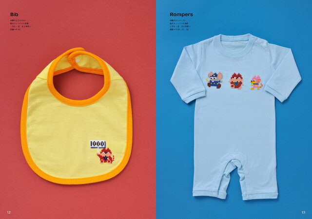 『マッピー』のクロスステッチ　公式ブログより