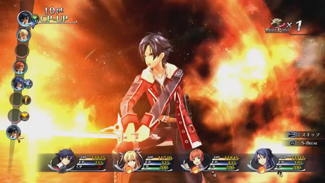 『英雄伝説 閃の軌跡II』の映像が初公開、第1弾テレビCMで戦闘・バイクシーンを確認