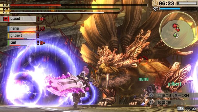 『GOD EATER 2』のアップデートver.1.4は、5月26日に実施