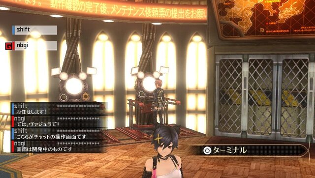 『GOD EATER 2』のアップデートver.1.4は、5月26日に実施