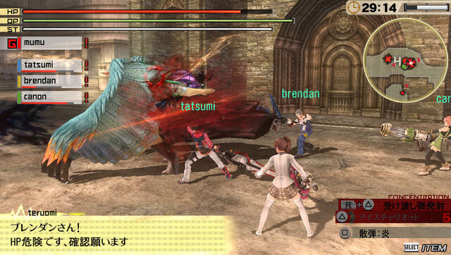 防衛班と再会できる『GOD EATER 2 ANOTHER EPISODE 防衛班の帰還』、方言も可愛いオペレーターも追加