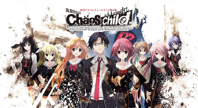 科学ADV第4弾『CHAOS;CHILD』はXbox Oneで発売 ― キャラや世界観、事件が公開