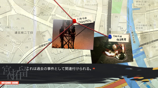 科学ADV第4弾『CHAOS;CHILD』はXbox Oneで発売 ― キャラや世界観、事件が公開