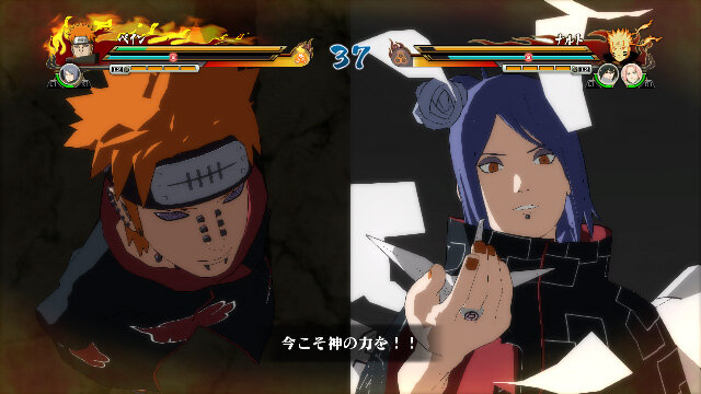 『NARUTO－ナルト－ 疾風伝　ナルティメットストームレボリューション』“暁”誕生の秘密やうちはシスイの暗躍を描いたオリジナルアニメ収録