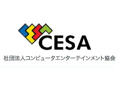 CESA ロゴ