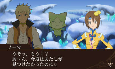 『テイルズ オブ ザ ワールド レーヴ ユナイティア』参戦キャラ16人公開、元祖主人公からルドガー、ユリウスまで