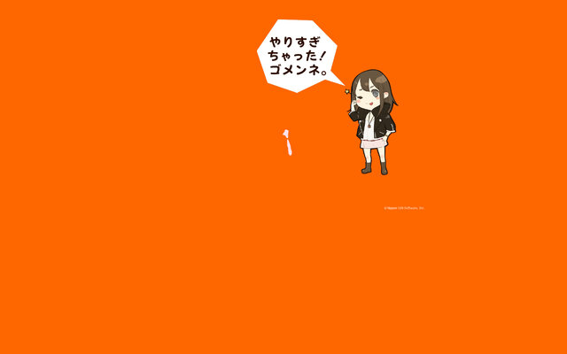 Z指定となった『真 流行り神』、あのカウントダウンサイトの秘密を今明かしましょう