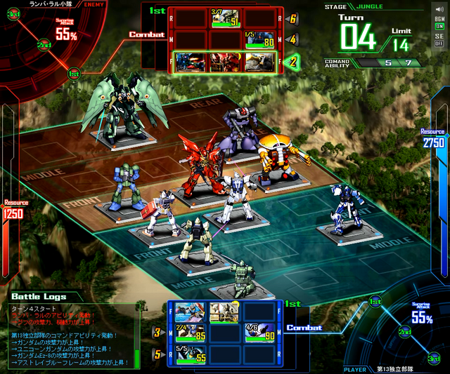 ネットカードダス『ガンダムデュエルカンパニー』7月発売、戦績に応じてカードが自宅に届く