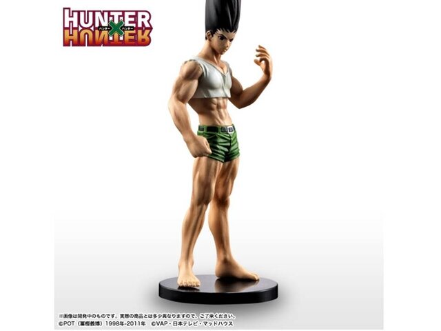 怒髪天を衝く全高430mmの「ゴン」フィギュアが10月分まで完売 ― 早くも三次受注がスタート