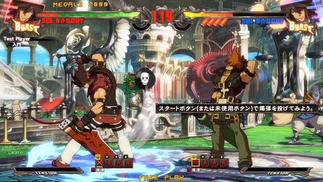 『GUILTY GEAR Xrd -SIGN-』は2014年ホリデーシーズンに発売、家庭版の新規要素を一挙公開