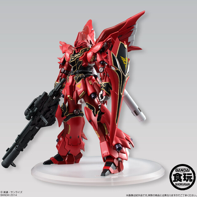 食玩とはいったい…約4000円の食玩「FW GUNDAM STANDart:シナンジュ」登場