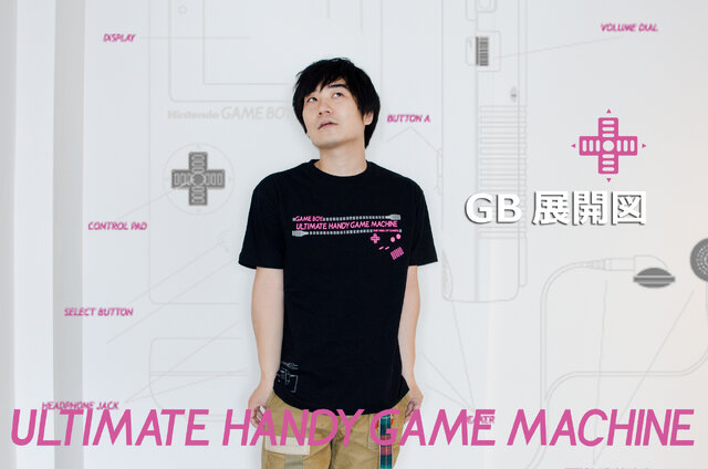 【THE KING OF GAMES】『ファミコンリミックス』Tシャツが発売決定、『バルーンファイト』や「マリオカレッジシリーズ」も再販