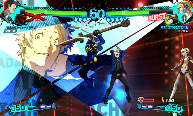 メガネ足立が解禁！『P4U2』カラーバリエーションは26種で、戦闘シーンも公開