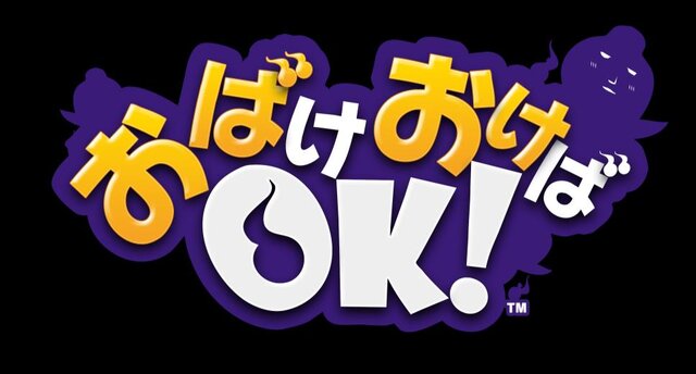 シューティング＆ディフェンスのパズルゲーム『おばけおけばOK!』の事前登録が開始、その魅力はPVでチェック