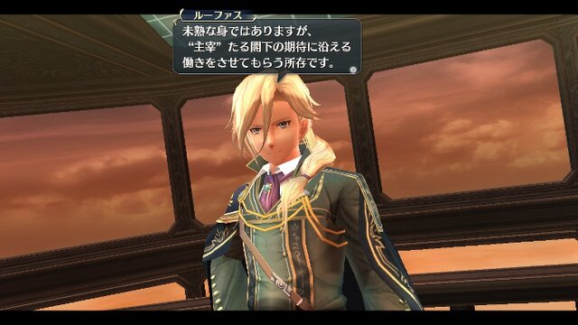 『英雄伝説 閃の軌跡II』スーパーメイド「シャロン」参戦、新システム「オーバライズ」や母艦の機能も明らかに