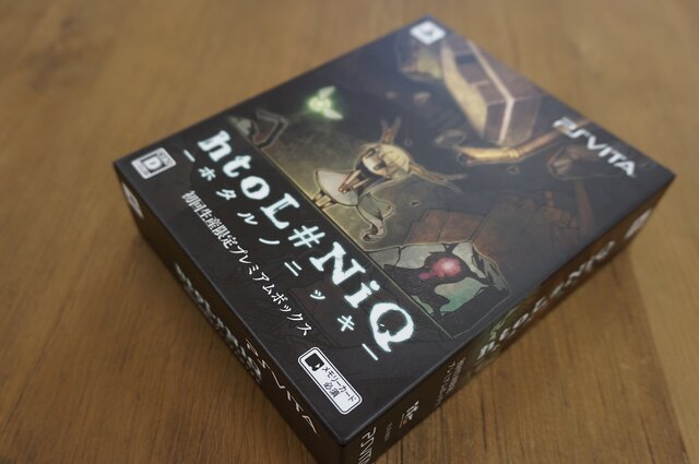 既に完売？『htoL#NiQ －ホタルノニッキ－』初回生産限定プレミアムボックス開放レポート