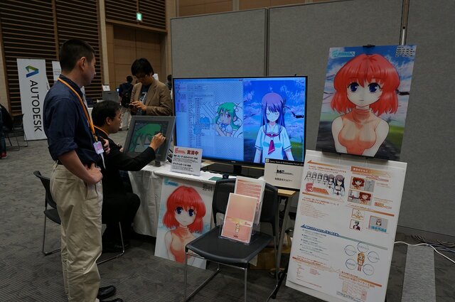 【GTMF2014】あの子たちも駆けつけたーゲーム開発を進化させる12年目のGTMF