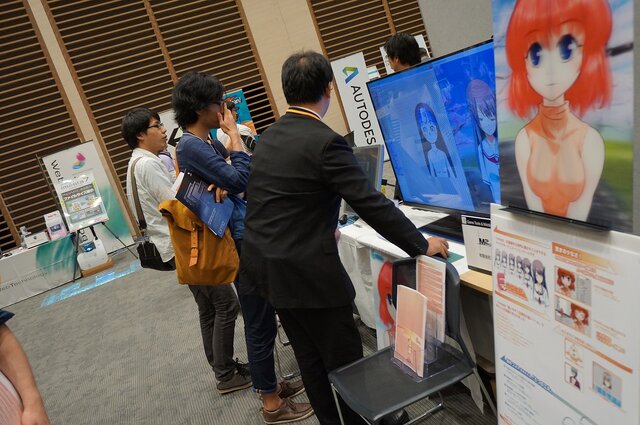 【GTMF2014】あの子たちも駆けつけたーゲーム開発を進化させる12年目のGTMF