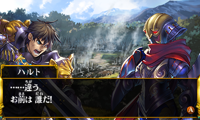 オプーナのアルテピアッツァ、『アクセルナイツ2 フルスロットル』を7月に3DSで配信　─ “機馬”を乗りこなす対戦ACT