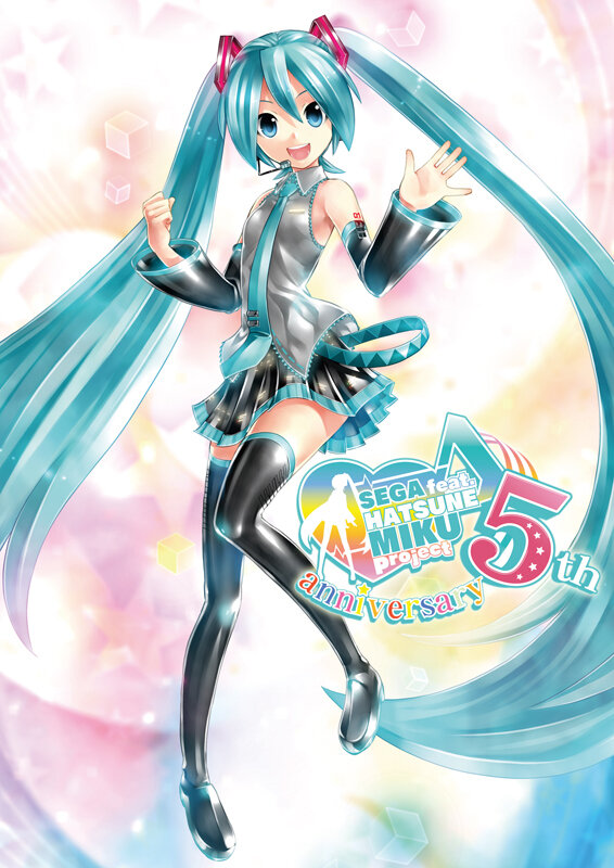 「SEGA feat. HATSUNE MIKU Project」5周年メインビジュアル