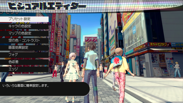 『侍道』ならぬ「脱衣道」!? PS4版『AKIBA'S TRIP2』で挑むアクワイアの新たな挑戦 ─ プロデューサーへ直撃インタビュー