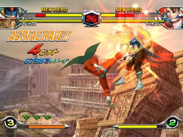 タツノコvs.CAPCOM CROSS GENERATION OF HEROES