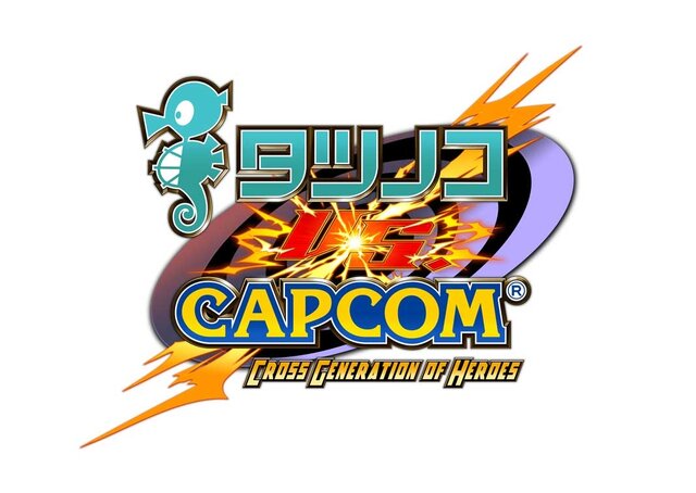 タツノコvs.CAPCOM CROSS GENERATION OF HEROES