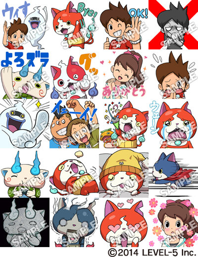 LINEスタンプ日常編