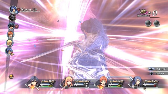 ラウラ Sクラフト