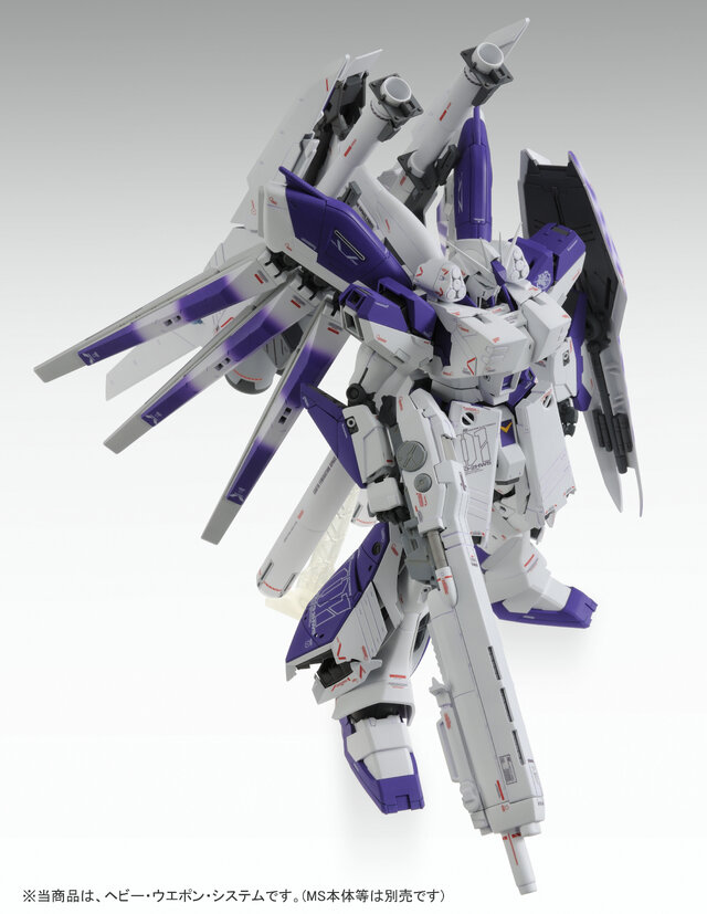 MG「Hi-νガンダム Ver.Ka」用HWS拡張セット予約受付開始、新設定「第2形態」への換装も可能