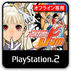 CAPCOM FIGHTING JAM