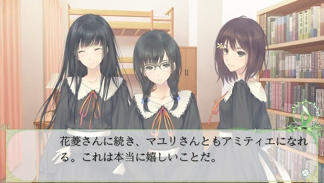 Innocent Greyの人気百合系ミステリィアドベンチャー 『FLOWERS』がPS Vita/PSPに登場