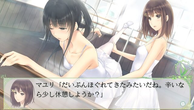 Innocent Greyの人気百合系ミステリィアドベンチャー 『FLOWERS』がPS Vita/PSPに登場