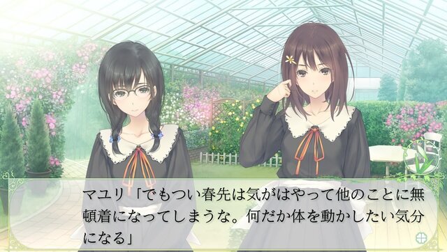 Innocent Greyの人気百合系ミステリィアドベンチャー 『FLOWERS』がPS Vita/PSPに登場