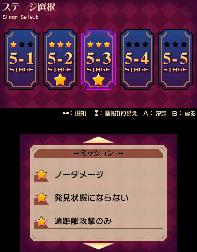 ジャンル「ゲスアクションゲーム」とは一体!? 3DS『奪還指令魔女ダンジョン』その本質に迫る映像も公開