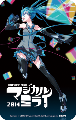 スマホにカードをかざすだけで、音楽が再生できる！「M-CA MUSIC」第1弾は初音ミク