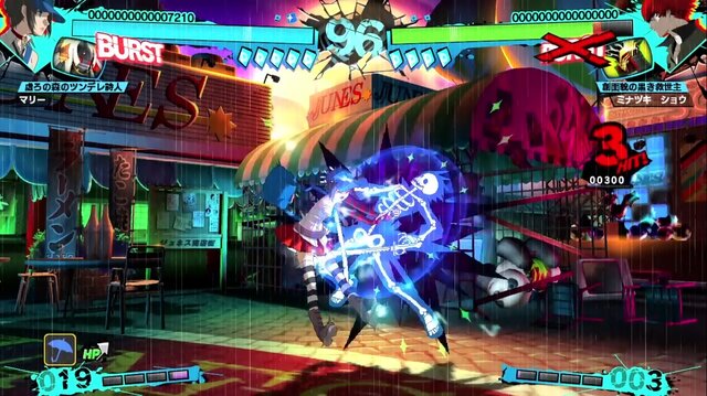 『P4U2』にマリー参戦！ネタバレ注意なPVも