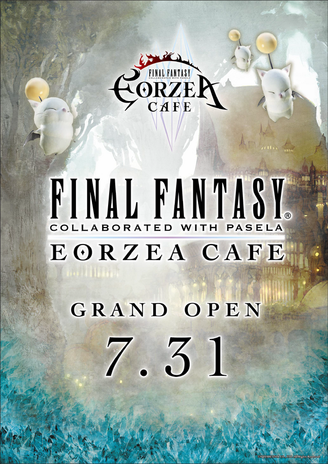 都市グリダニアにあるカーラインカフェをイメージした「ファイナルファンタジー エオルゼアカフェ」が7月31日にオープン