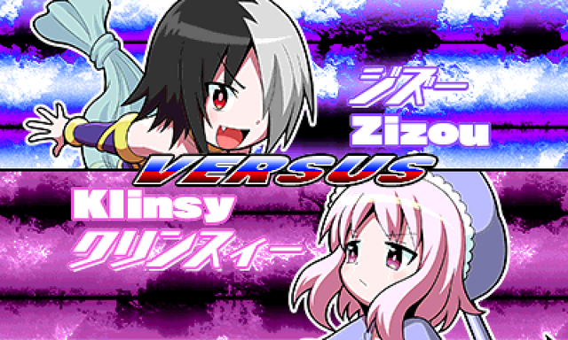 インディーの2Dアクション『魔神少女 -Chronicle 2D ACT-』3DSで配信決定 ― ADVパートはフルボイスに