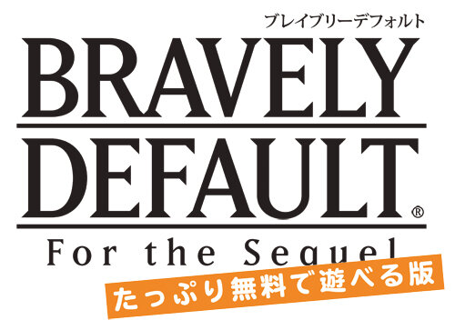 『ブレイブリーセカンド』魔王バスター・マグノリアや新法王アニエスのキャラモデルなど最新画像到着