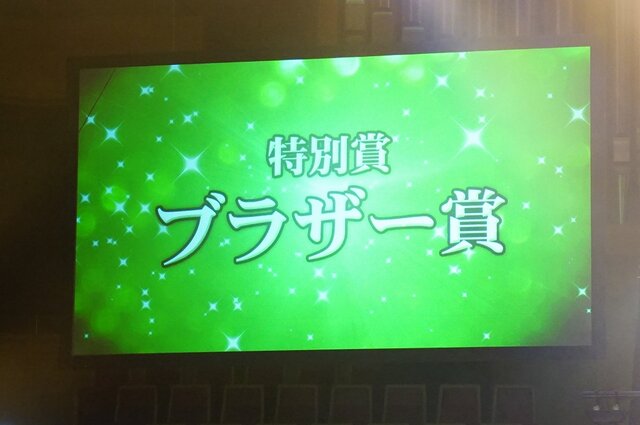 「着る」ではなく、「なりきる」のが世界レベル！「世界コスプレチャンピオンシップ」レポート、優勝国はどこだ？