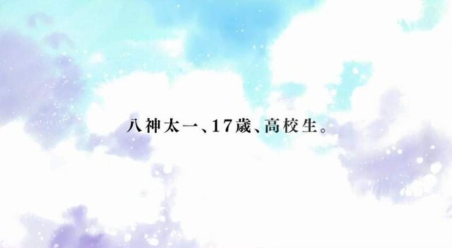 「デジモンアドベンチャー」来年春に新シリーズ、劇場版をまとめたBlu-rayのリリースも