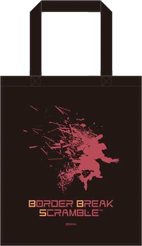 『ボーダーブレイク スクランブル』トートバッグ