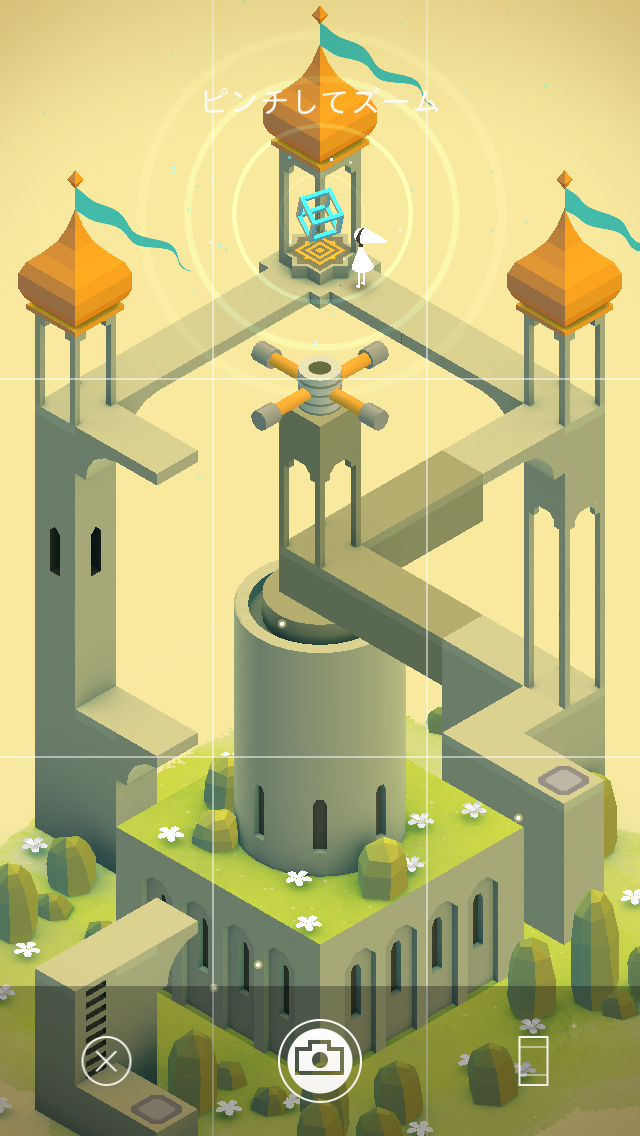 【あぴゅレビュ！】第74回 想像をかりたてる視覚トリック『Monument Valley』 、1時間の冒険へようこそ