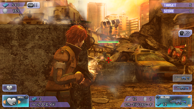 トライエースのRPG『ジューダスコード』は8月配信！ガンアクションやネットワークコンテンツを解説