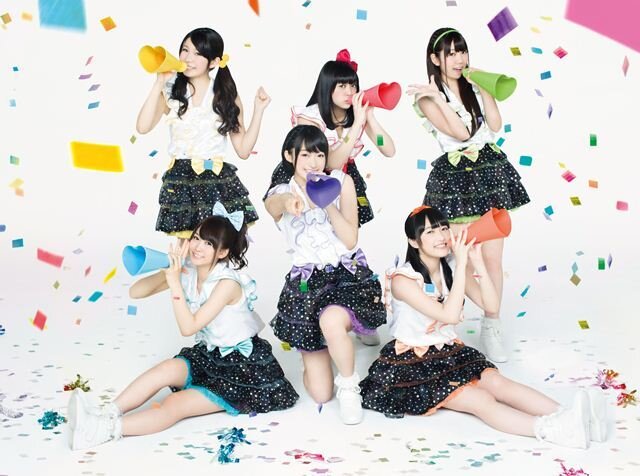 i☆Ris