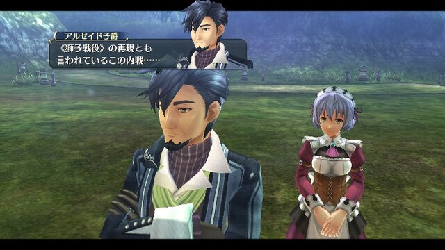 『英雄伝説 閃の軌跡II』「レクター」と「アルゼイド子爵」の情報が公開、最新キャストコメントも