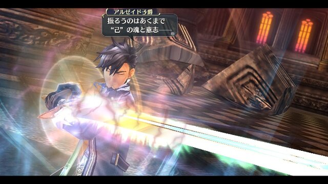 『英雄伝説 閃の軌跡II』「レクター」と「アルゼイド子爵」の情報が公開、最新キャストコメントも