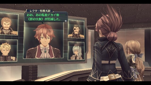 『英雄伝説 閃の軌跡II』「レクター」と「アルゼイド子爵」の情報が公開、最新キャストコメントも