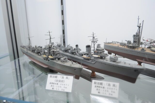 『艦これ』夏イベ真っ盛り！横須賀の記念艦三笠で「艦隊コレクション」展示会が実施中